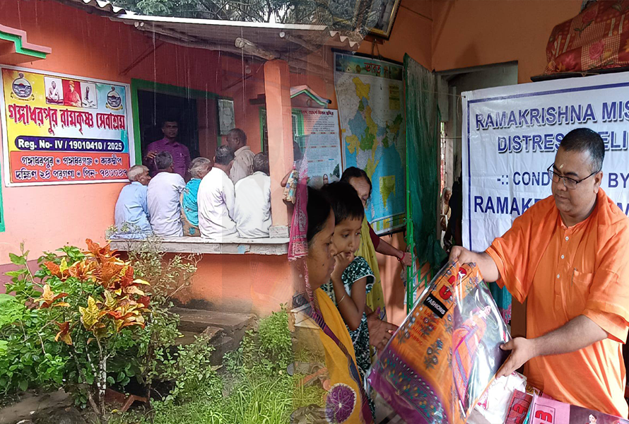 Festive Gift Distribution